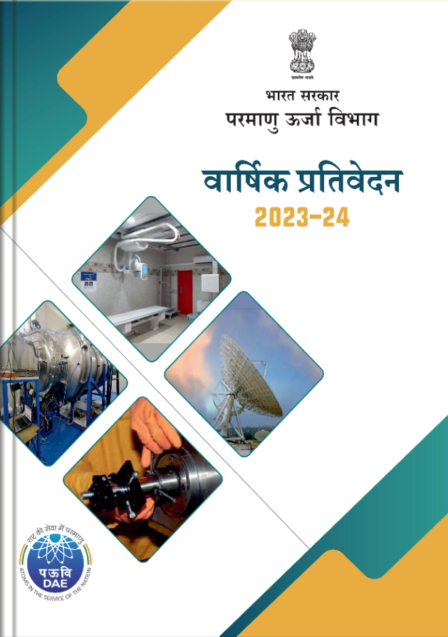 Annual Report Hindi 23-24
