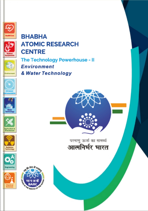 Technology Powerhouse Volume Two