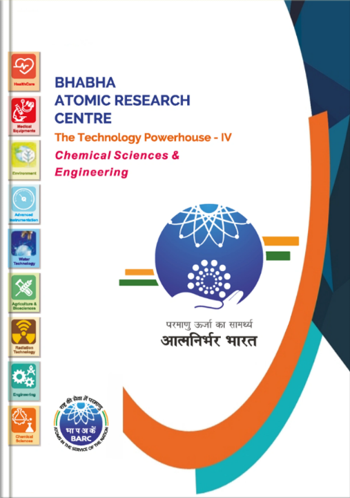 Technology Powerhouse Volume Four