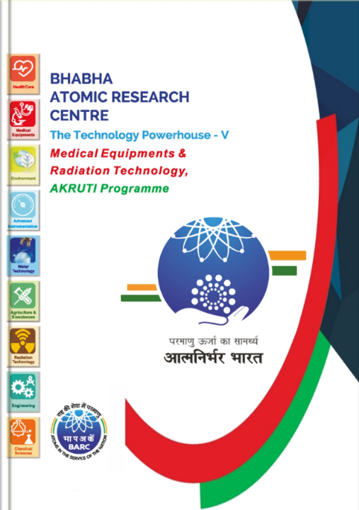 Technology Powerhouse Volume Five